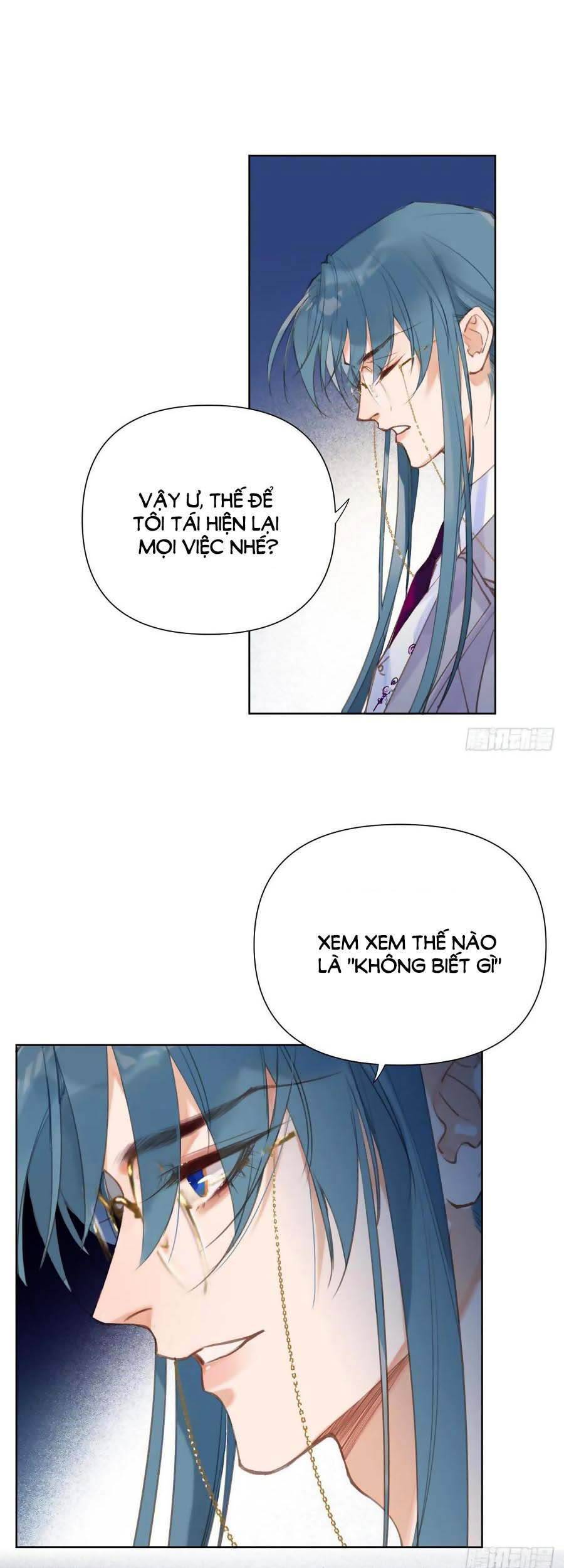 Quan Hệ Không Hoàn Hảo - Chương 80