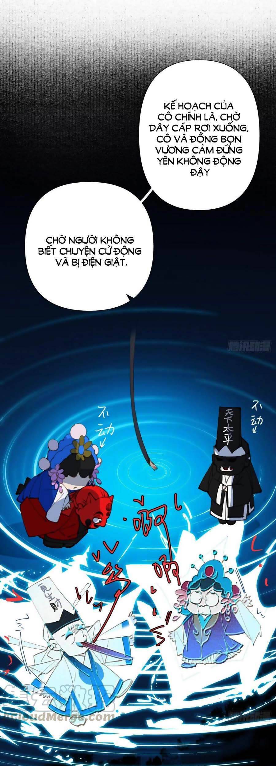 Quan Hệ Không Hoàn Hảo - Chương 80