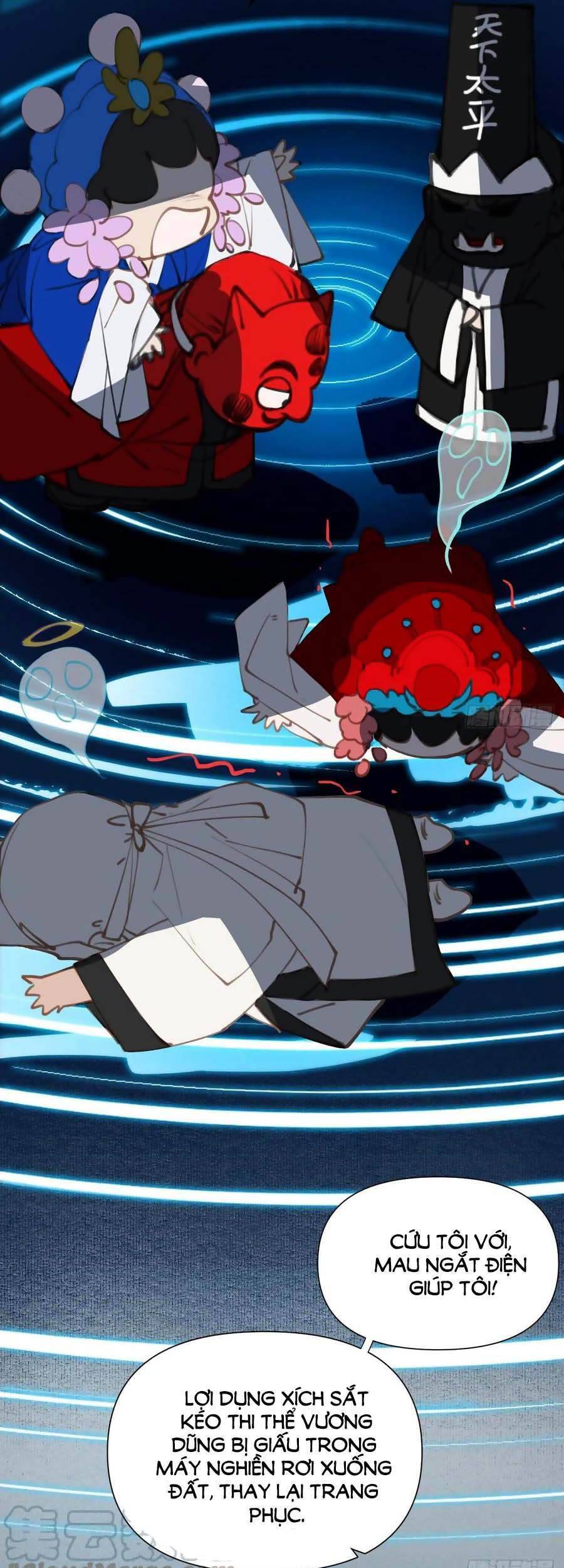 Quan Hệ Không Hoàn Hảo - Chương 80