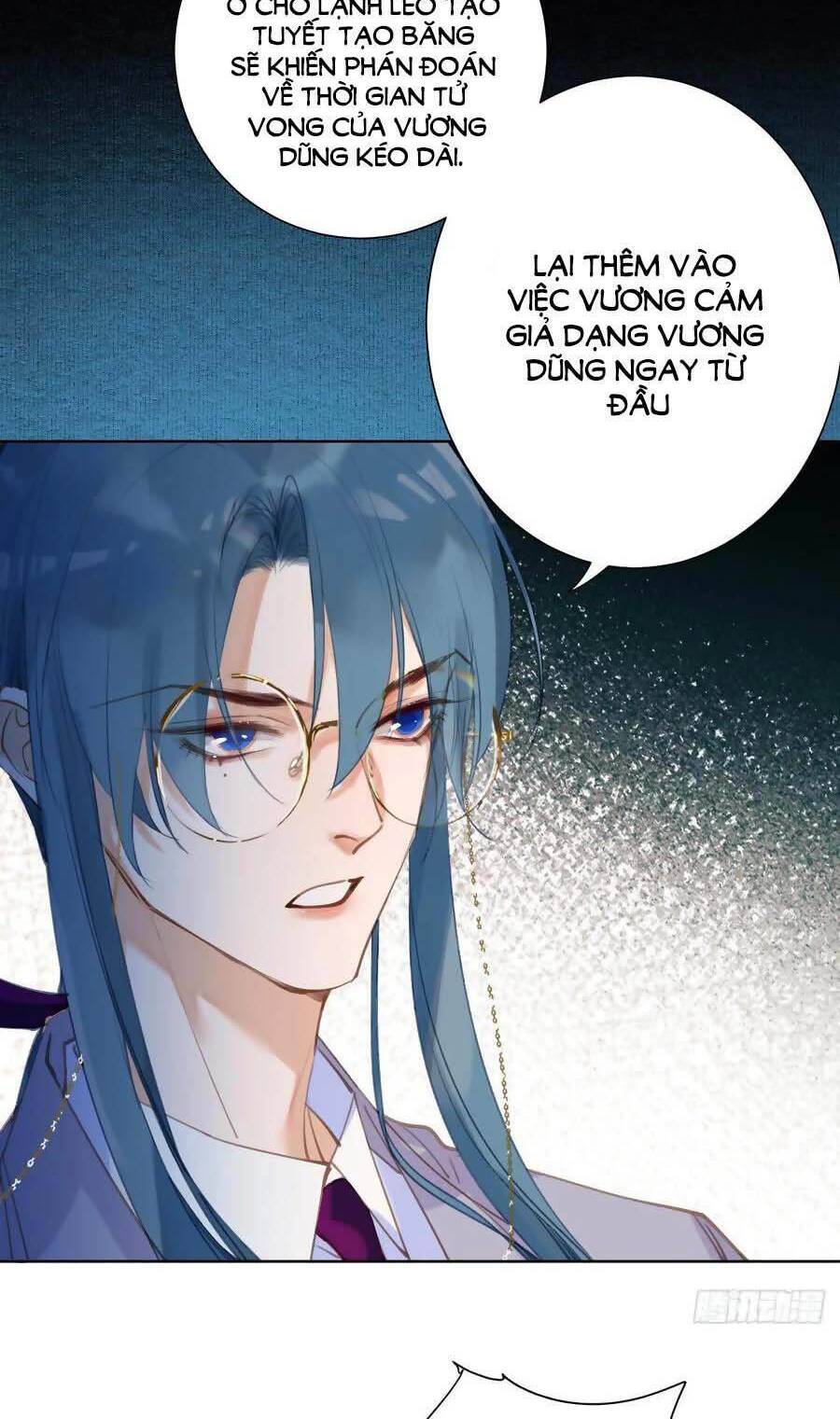 Quan Hệ Không Hoàn Hảo - Chương 80