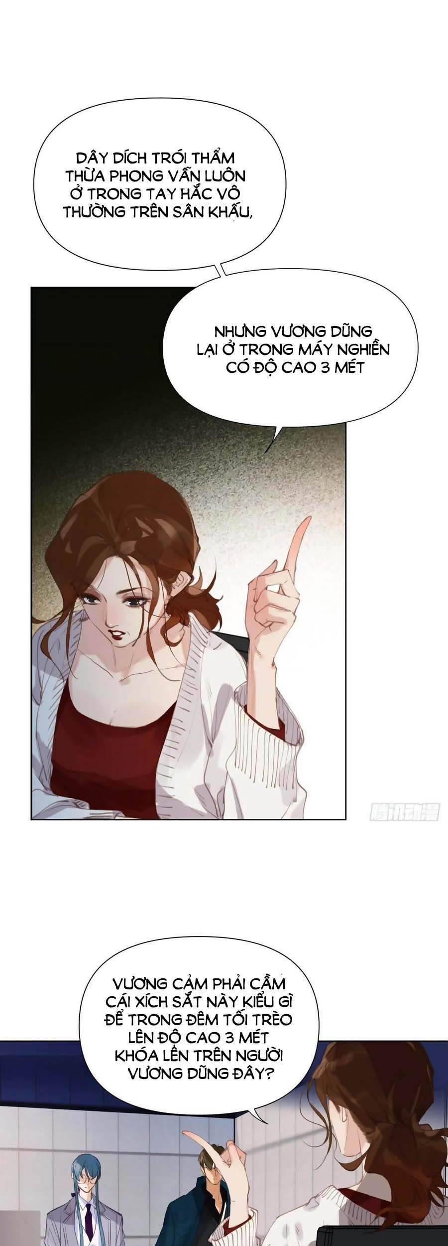 Quan Hệ Không Hoàn Hảo - Chương 80