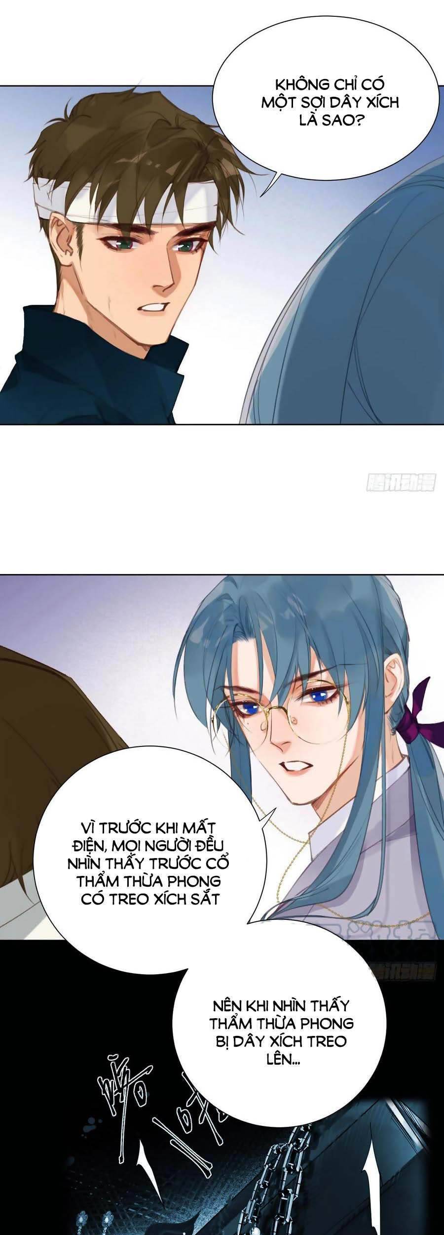 Quan Hệ Không Hoàn Hảo - Chương 81