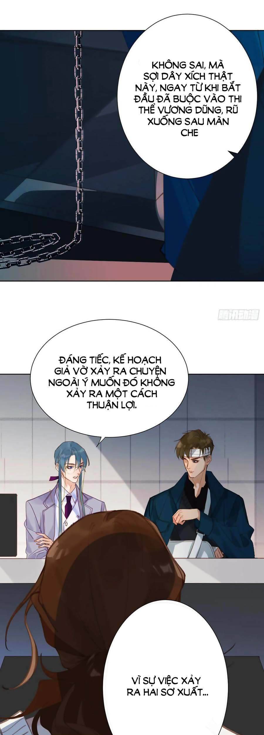 Quan Hệ Không Hoàn Hảo - Chương 81