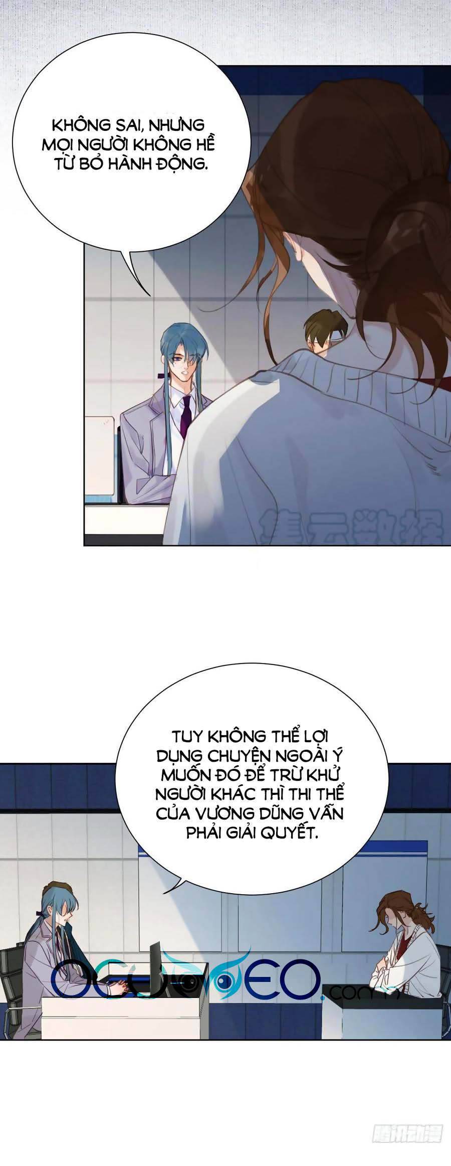 Quan Hệ Không Hoàn Hảo - Chương 81