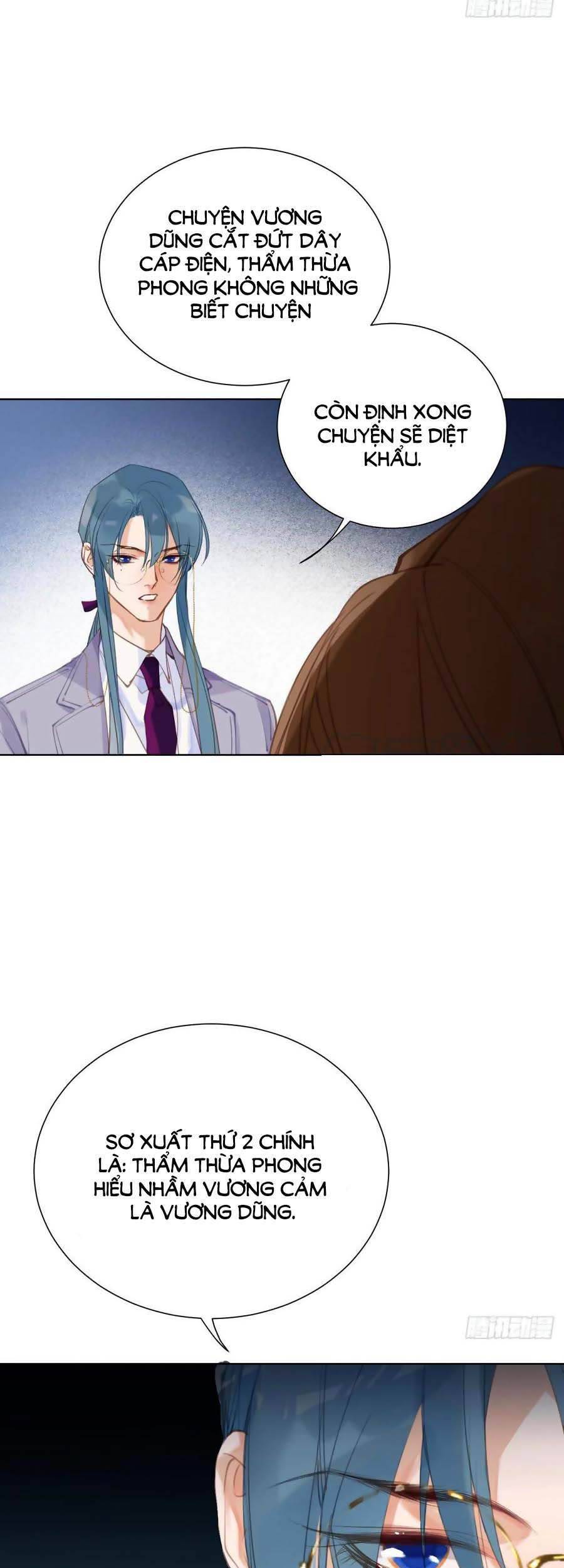 Quan Hệ Không Hoàn Hảo - Chương 81