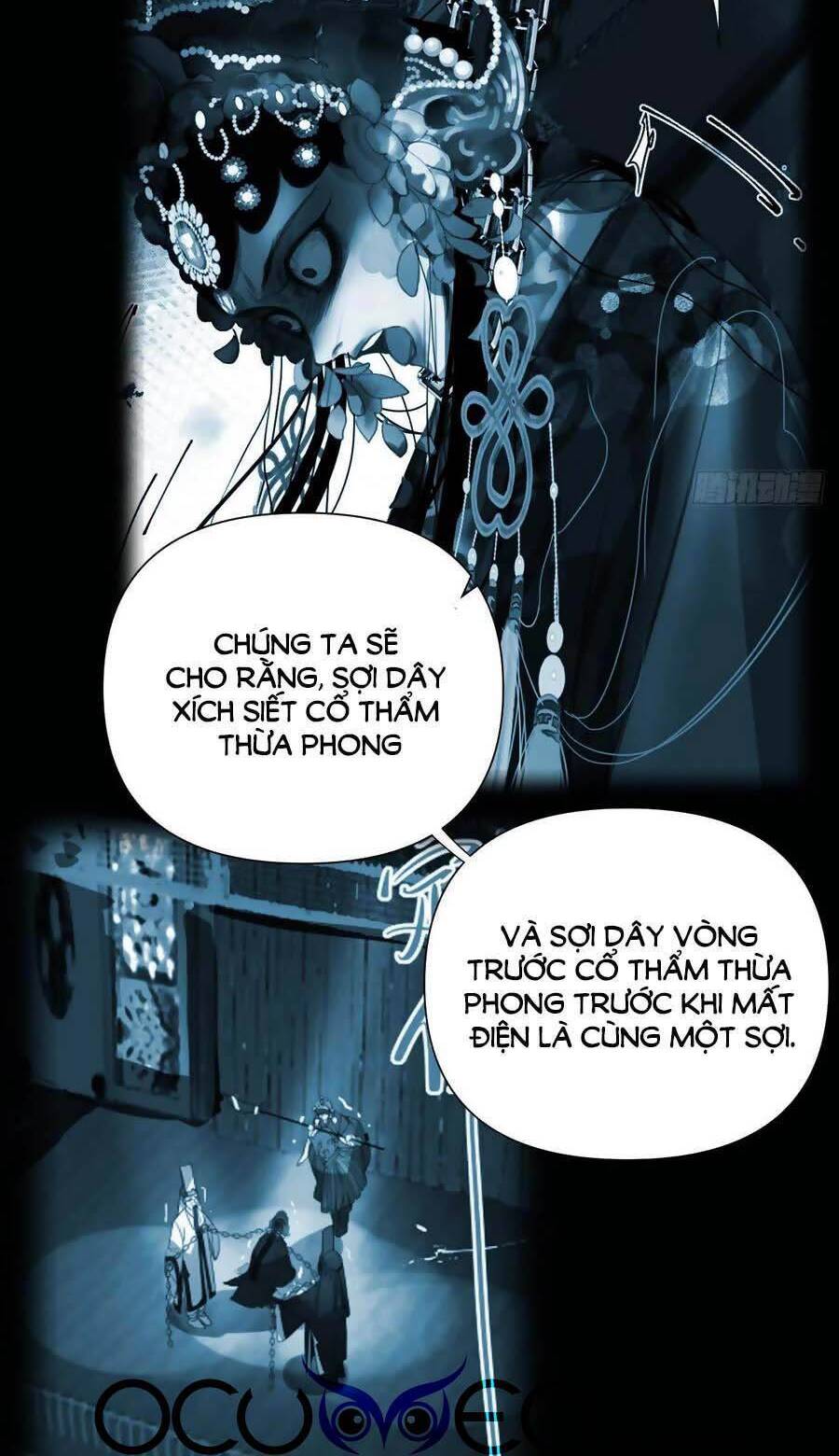 Quan Hệ Không Hoàn Hảo - Chương 81