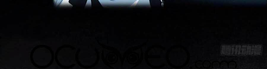 Quan Hệ Không Hoàn Hảo - Chương 81