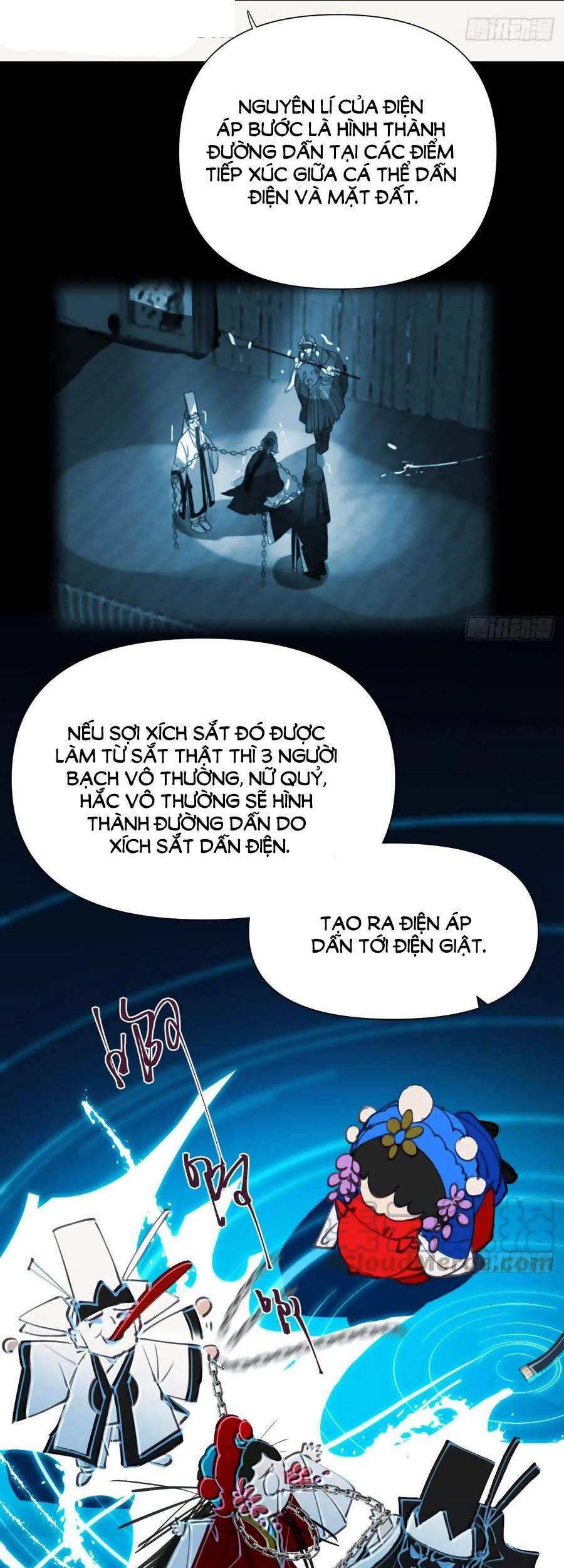 Quan Hệ Không Hoàn Hảo - Chương 81