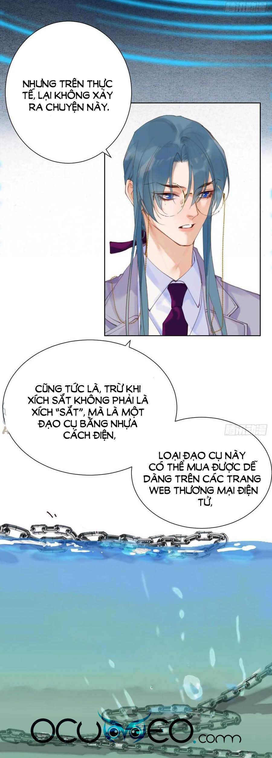 Quan Hệ Không Hoàn Hảo - Chương 81