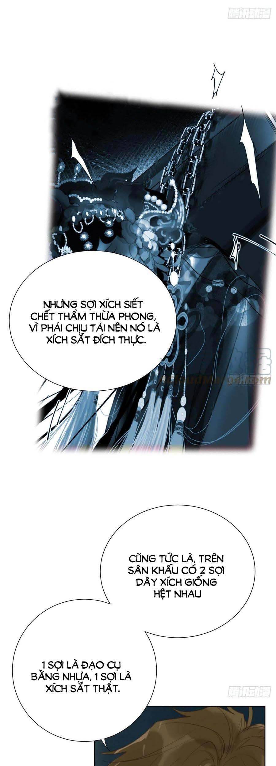 Quan Hệ Không Hoàn Hảo - Chương 81