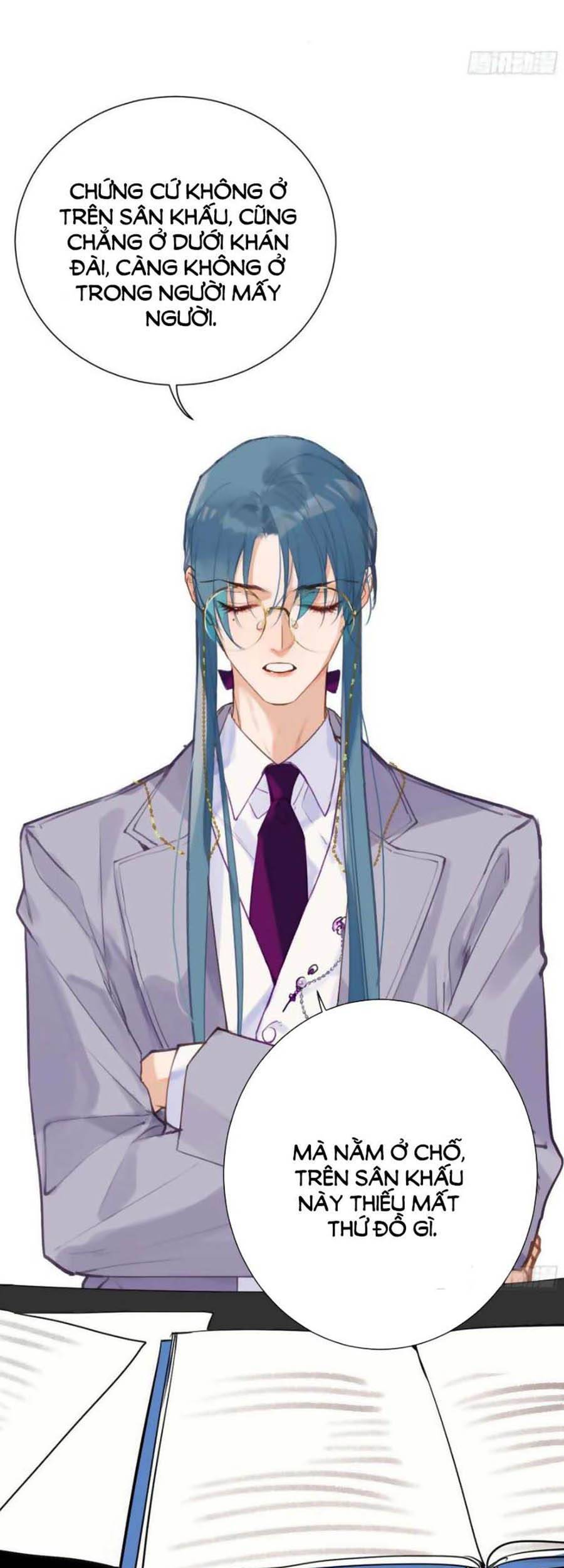 Quan Hệ Không Hoàn Hảo - Chương 82