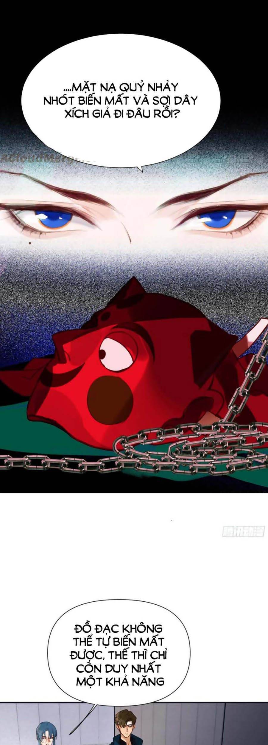 Quan Hệ Không Hoàn Hảo - Chương 82