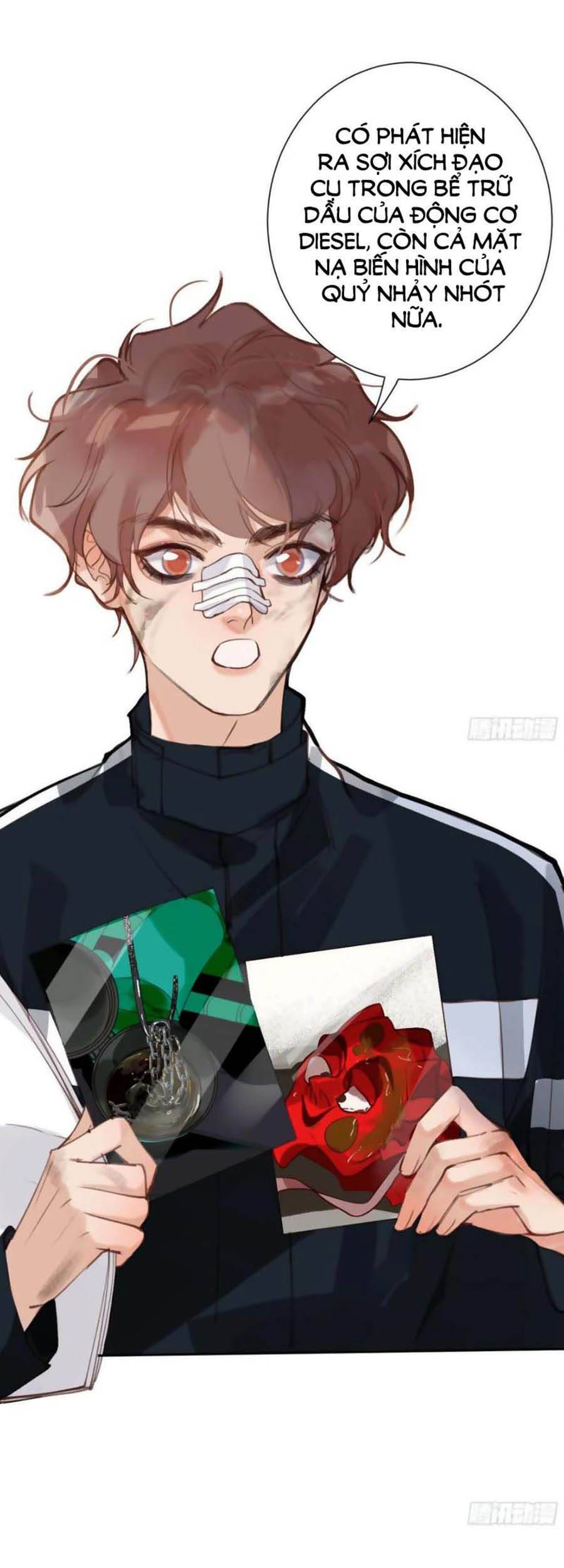 Quan Hệ Không Hoàn Hảo - Chương 82