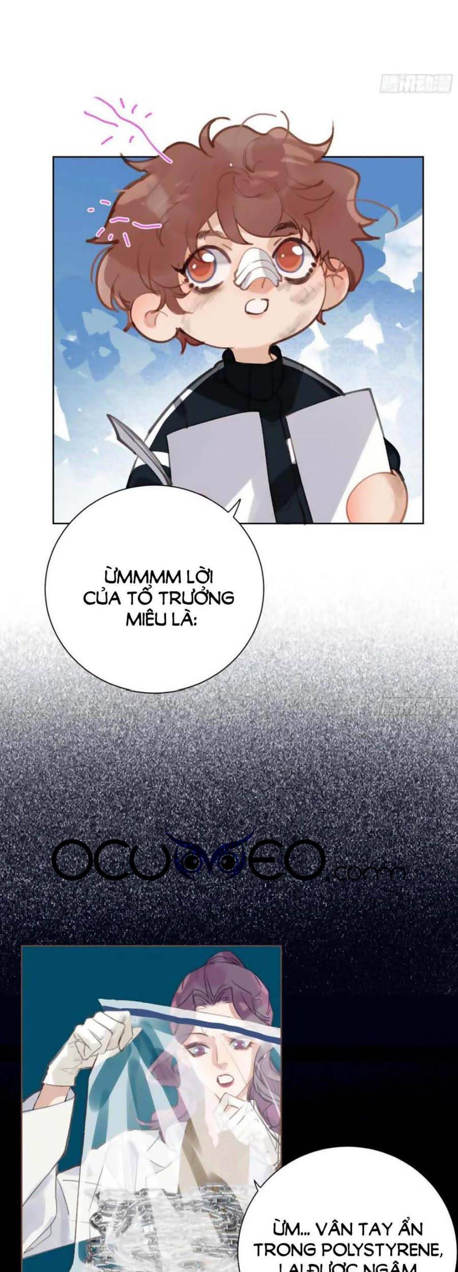 Quan Hệ Không Hoàn Hảo - Chương 82