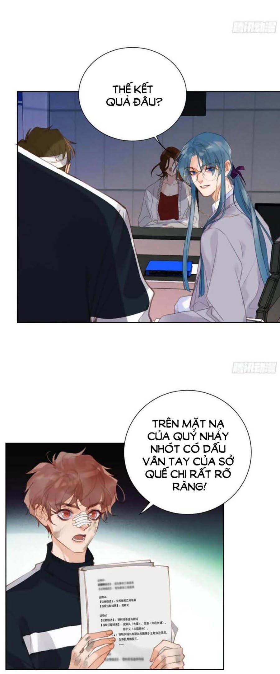 Quan Hệ Không Hoàn Hảo - Chương 82