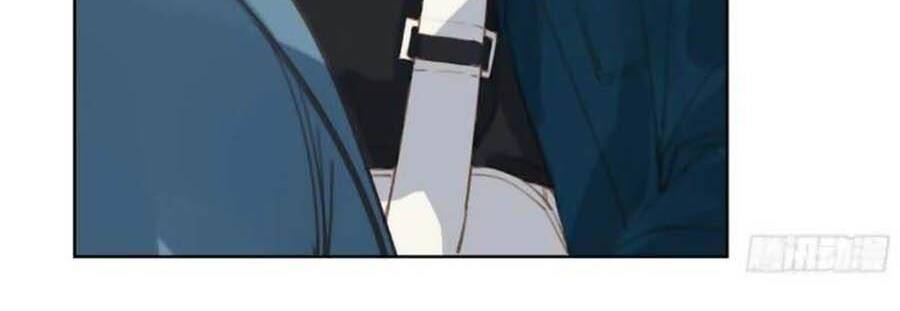 Quan Hệ Không Hoàn Hảo - Chương 82