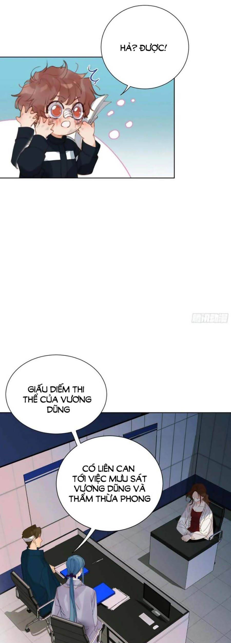 Quan Hệ Không Hoàn Hảo - Chương 82