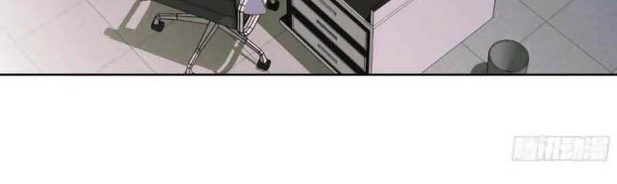 Quan Hệ Không Hoàn Hảo - Chương 82