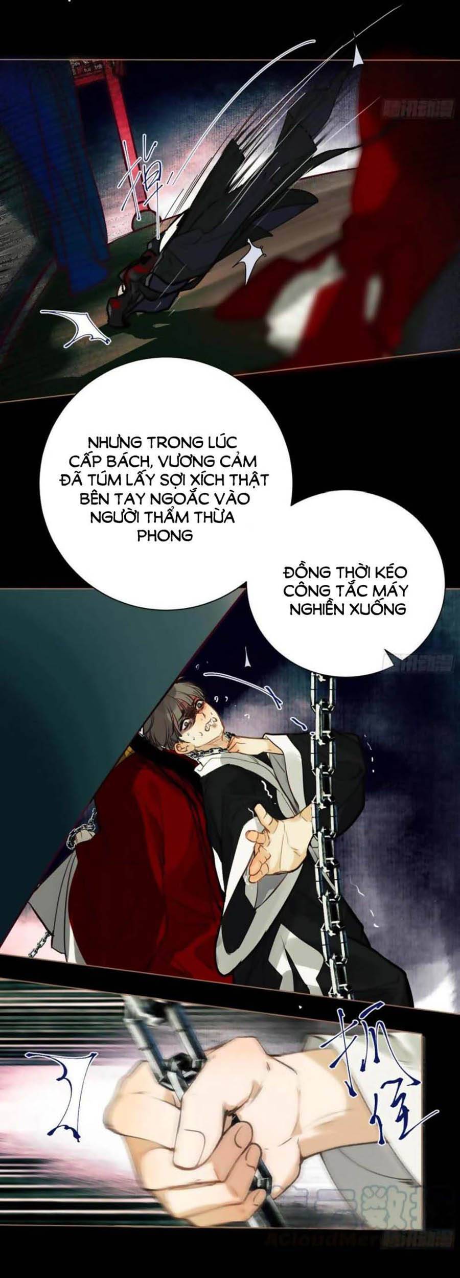 Quan Hệ Không Hoàn Hảo - Chương 82