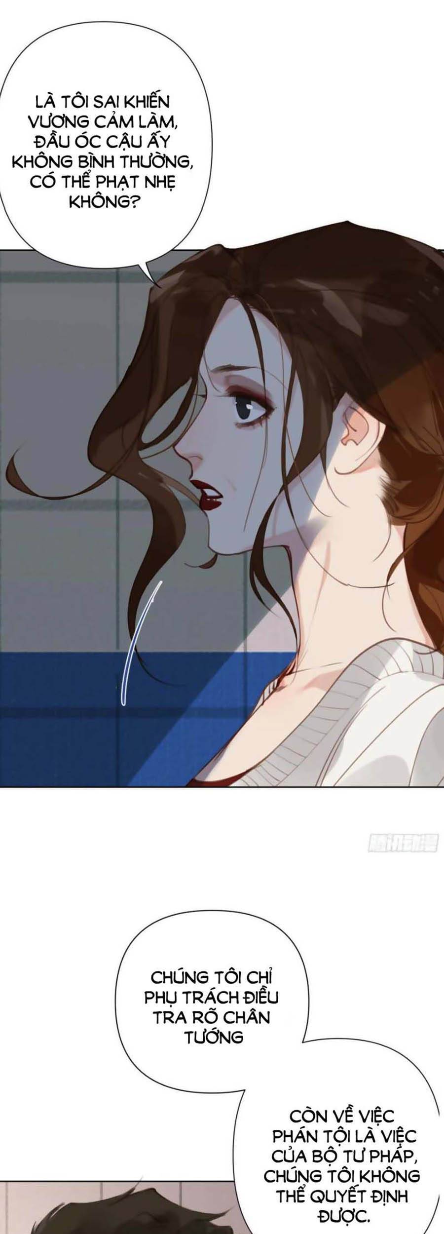 Quan Hệ Không Hoàn Hảo - Chương 82