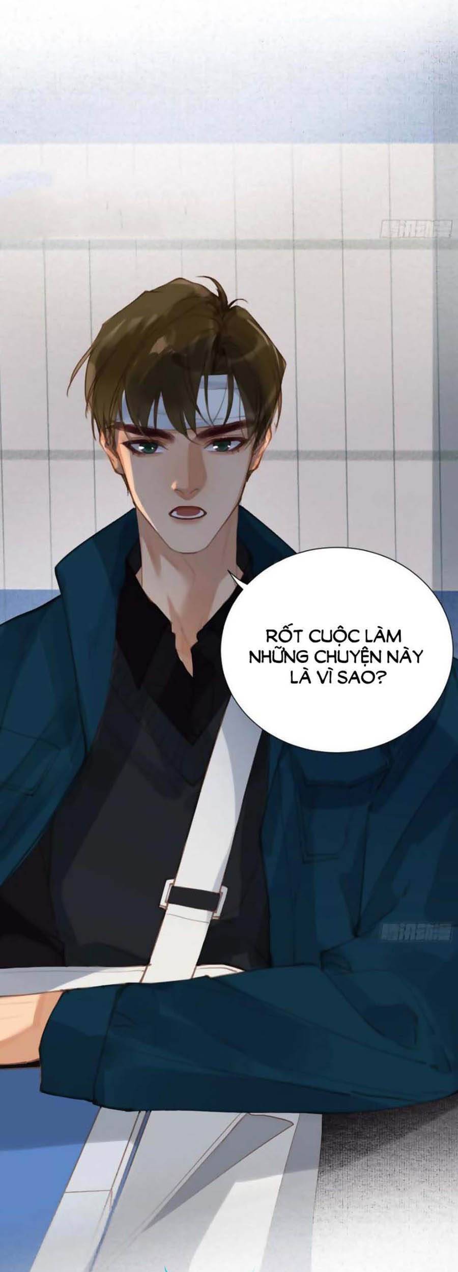 Quan Hệ Không Hoàn Hảo - Chương 82