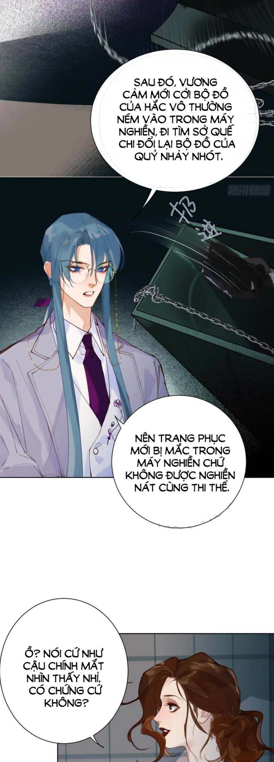 Quan Hệ Không Hoàn Hảo - Chương 82