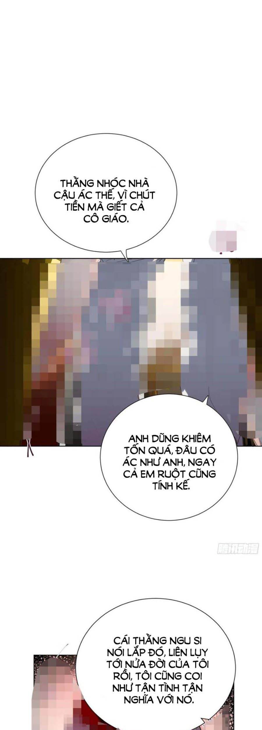 Quan Hệ Không Hoàn Hảo - Chương 83