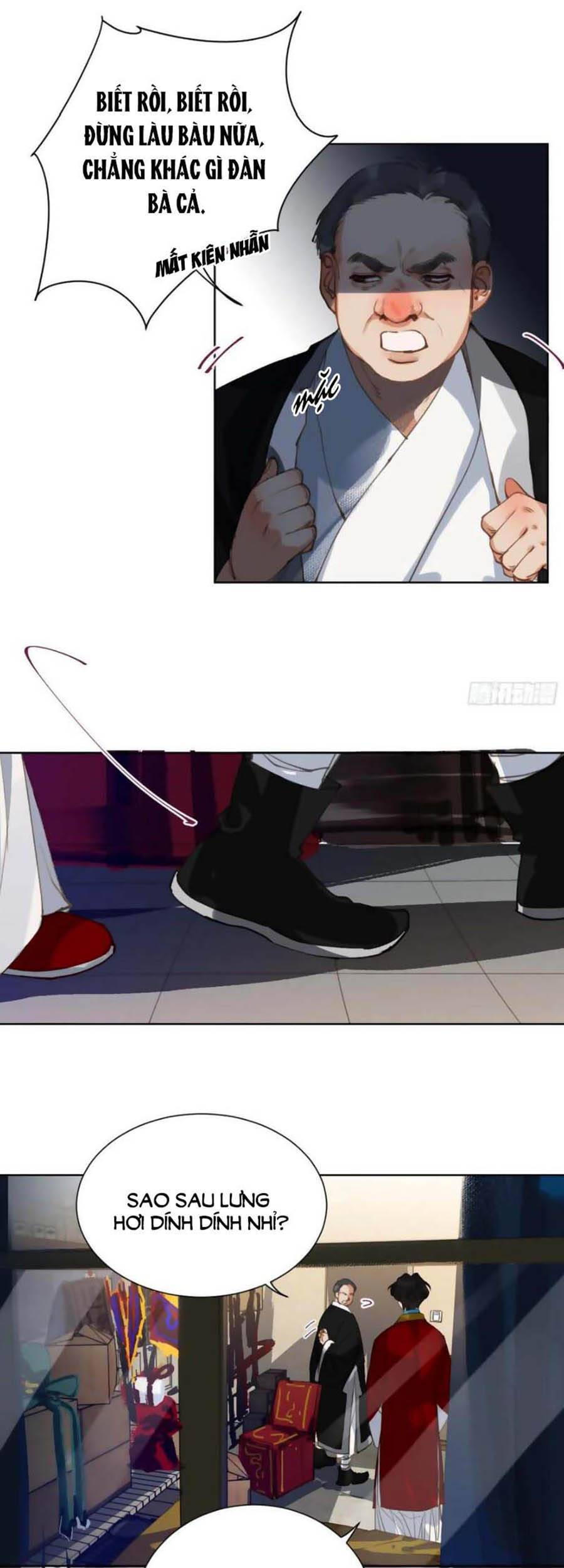 Quan Hệ Không Hoàn Hảo - Chương 83