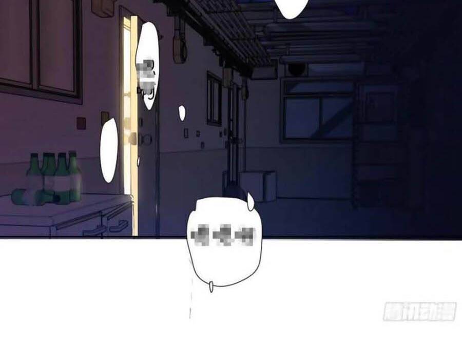 Quan Hệ Không Hoàn Hảo - Chương 83