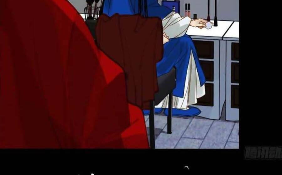 Quan Hệ Không Hoàn Hảo - Chương 83