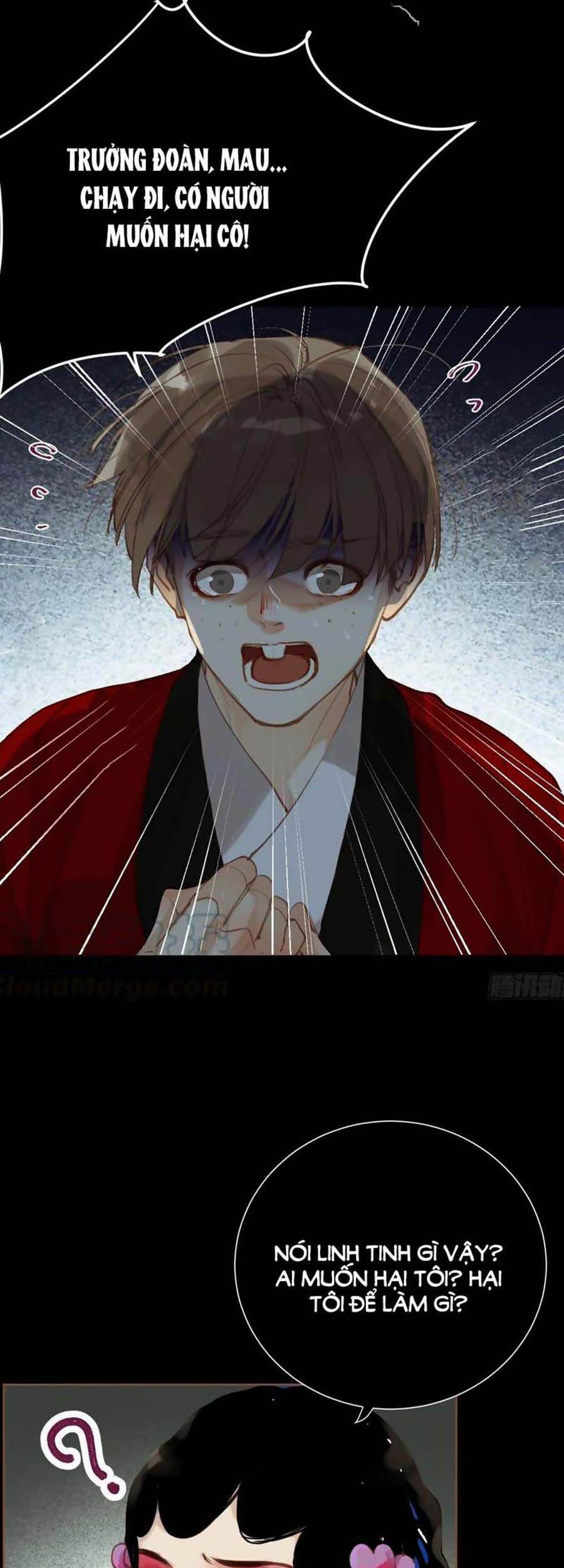 Quan Hệ Không Hoàn Hảo - Chương 83