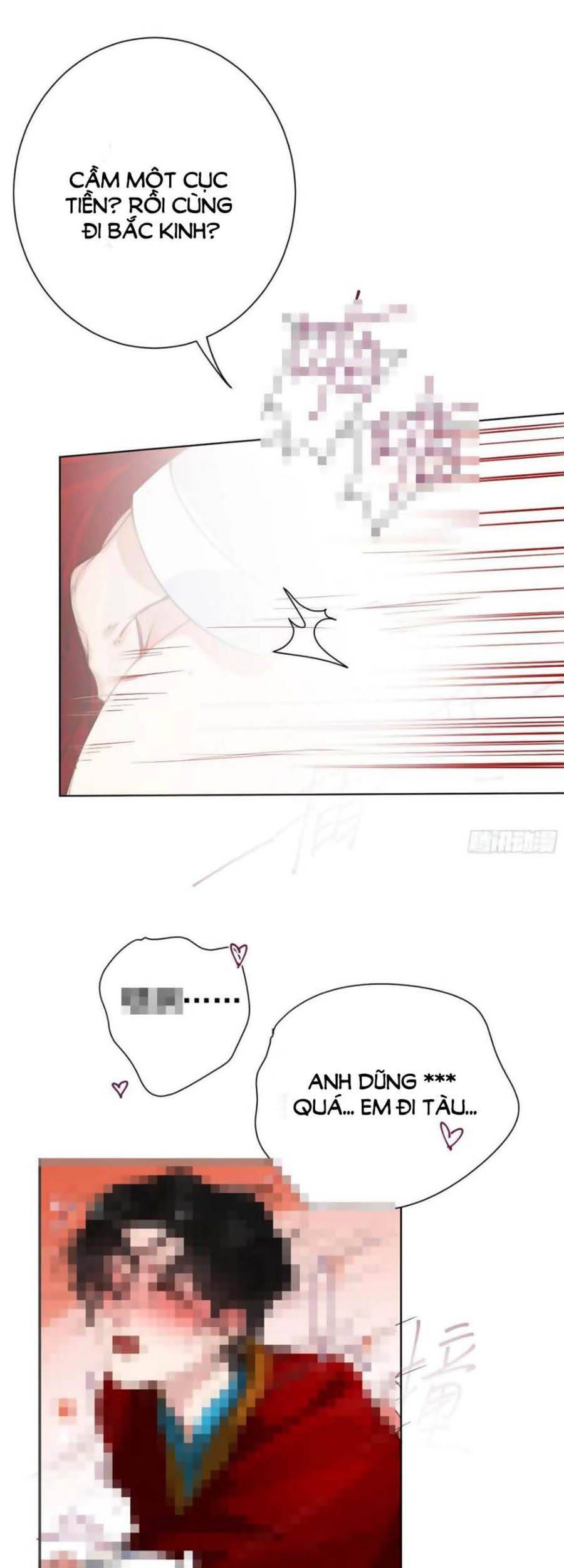 Quan Hệ Không Hoàn Hảo - Chương 83