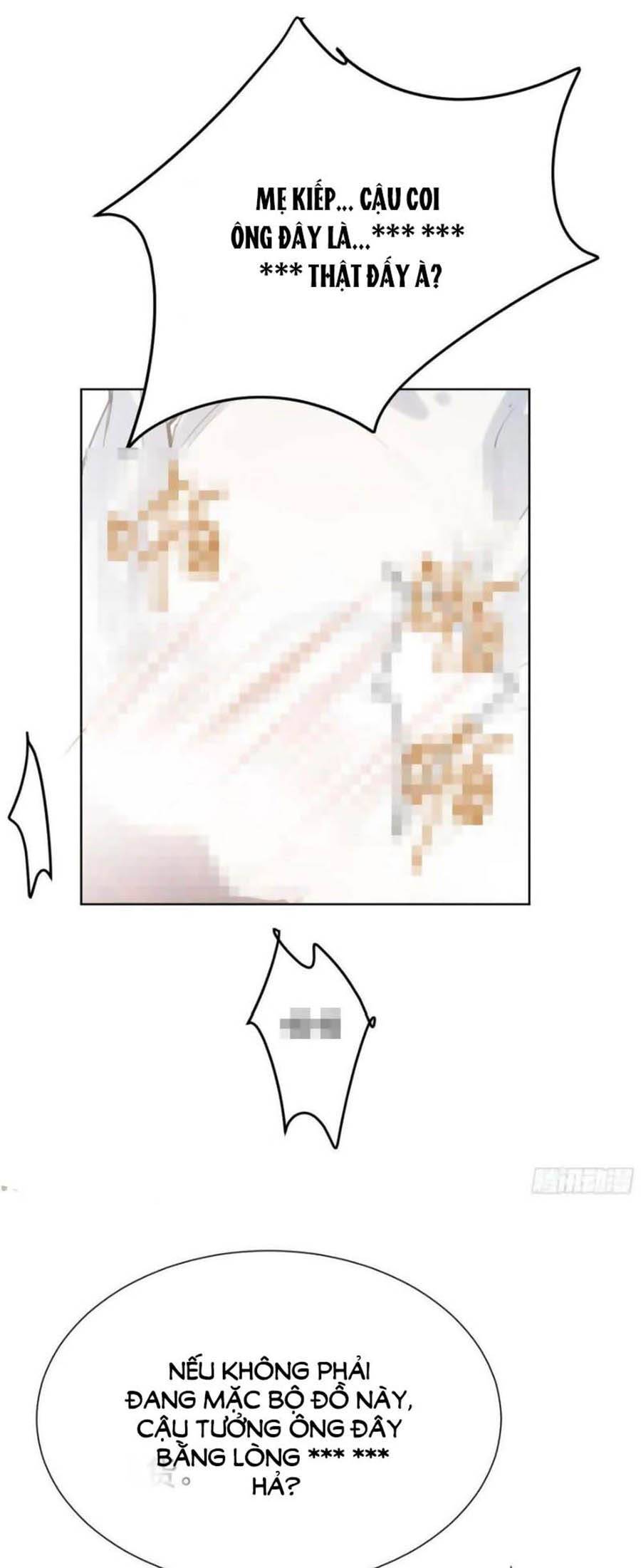 Quan Hệ Không Hoàn Hảo - Chương 83