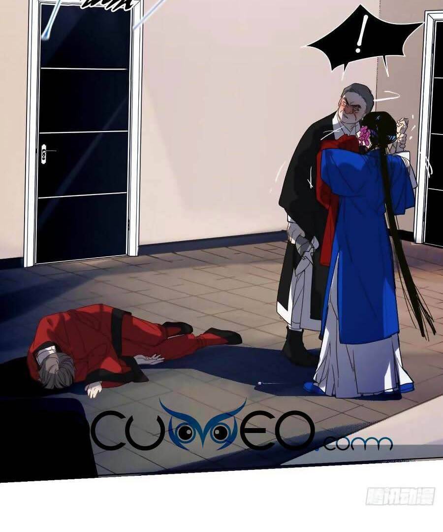 Quan Hệ Không Hoàn Hảo - Chương 84