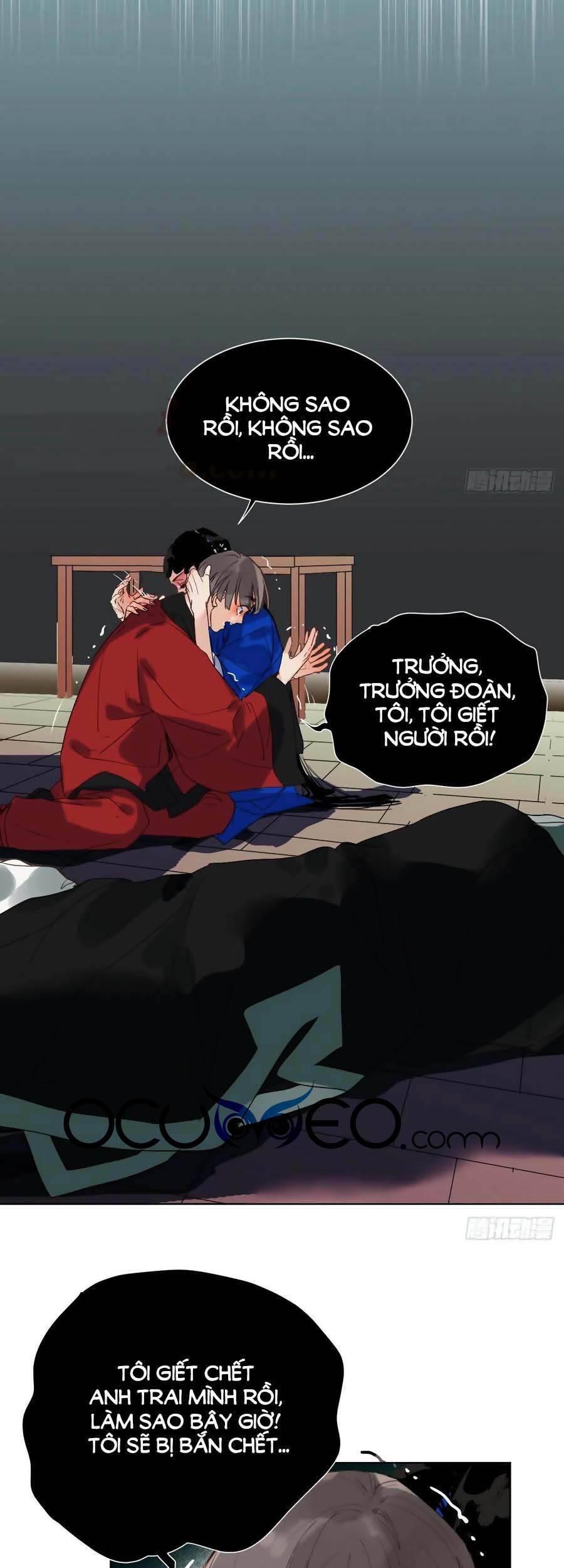 Quan Hệ Không Hoàn Hảo - Chương 84