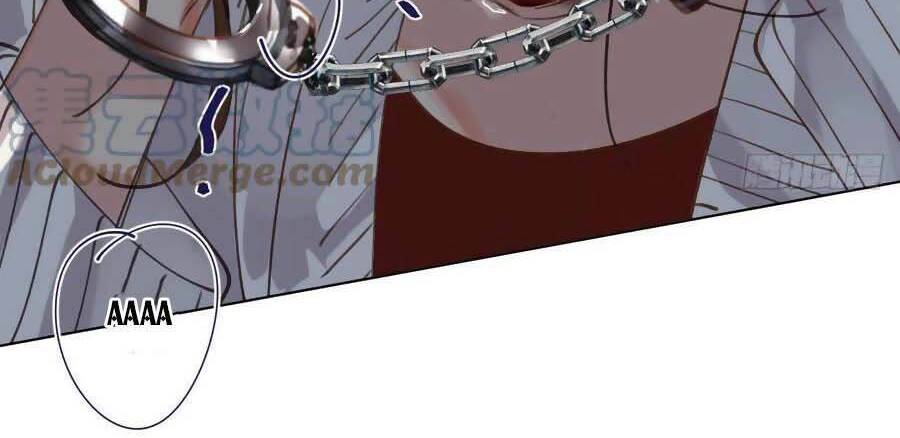 Quan Hệ Không Hoàn Hảo - Chương 85