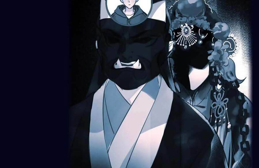 Quan Hệ Không Hoàn Hảo - Chương 85