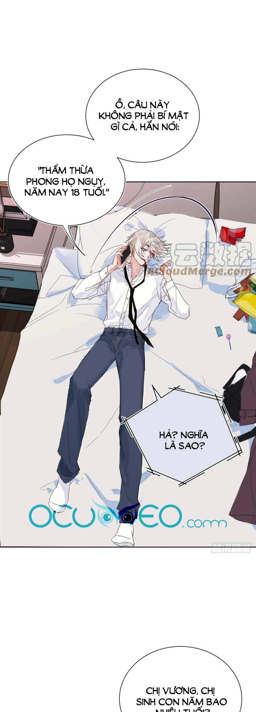 Quan Hệ Không Hoàn Hảo - Chương 86