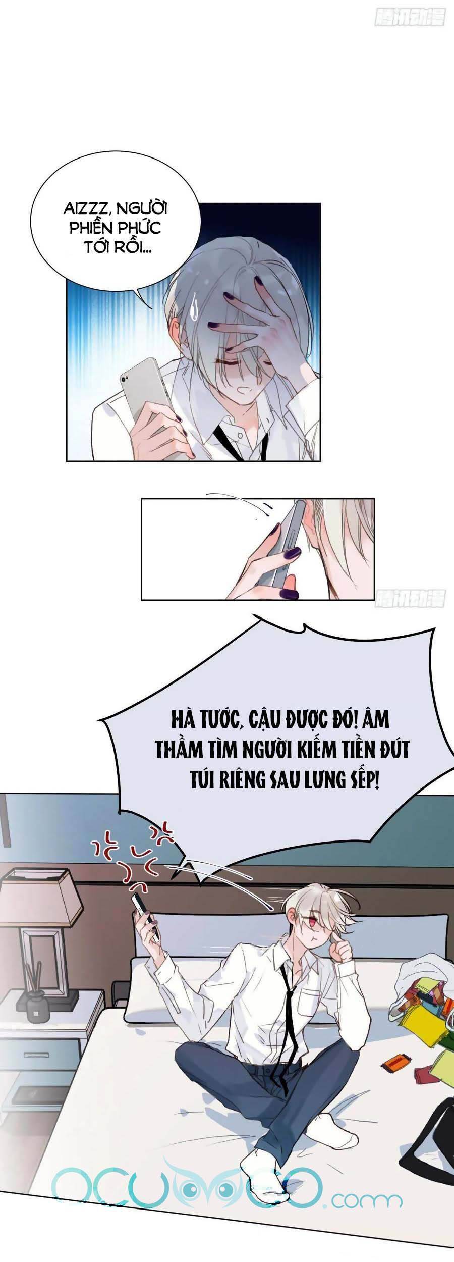 Quan Hệ Không Hoàn Hảo - Chương 86