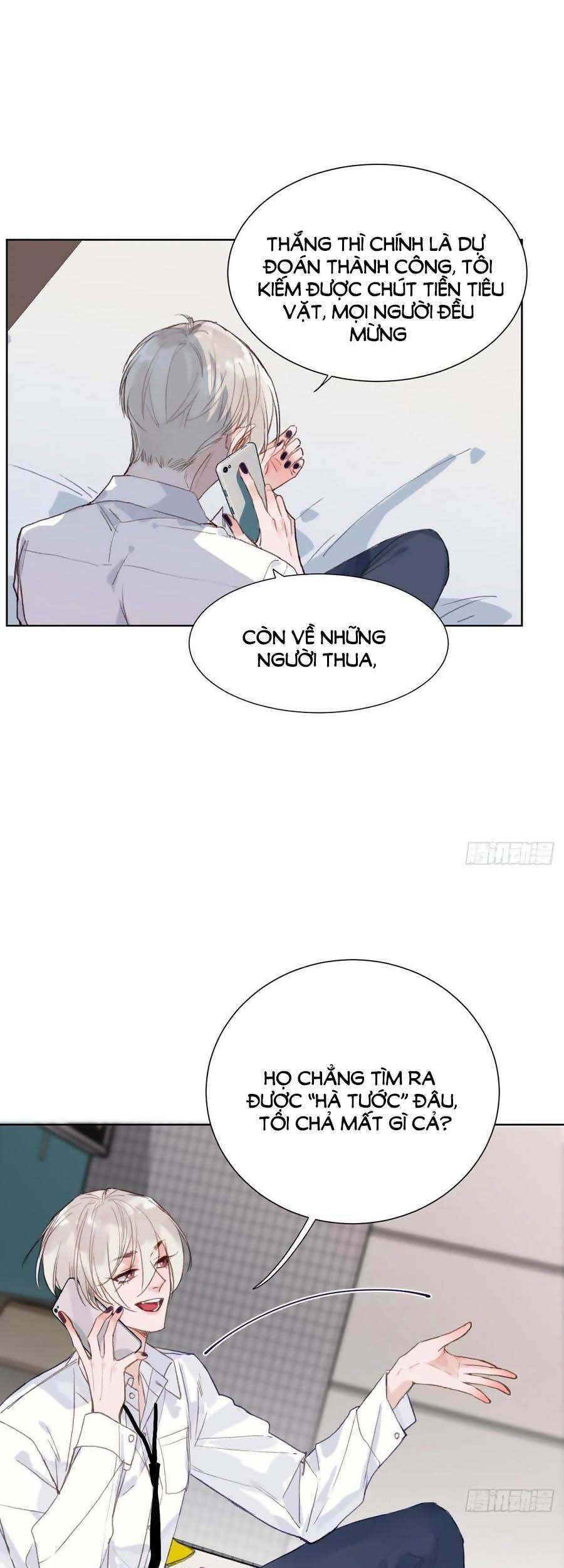 Quan Hệ Không Hoàn Hảo - Chương 86