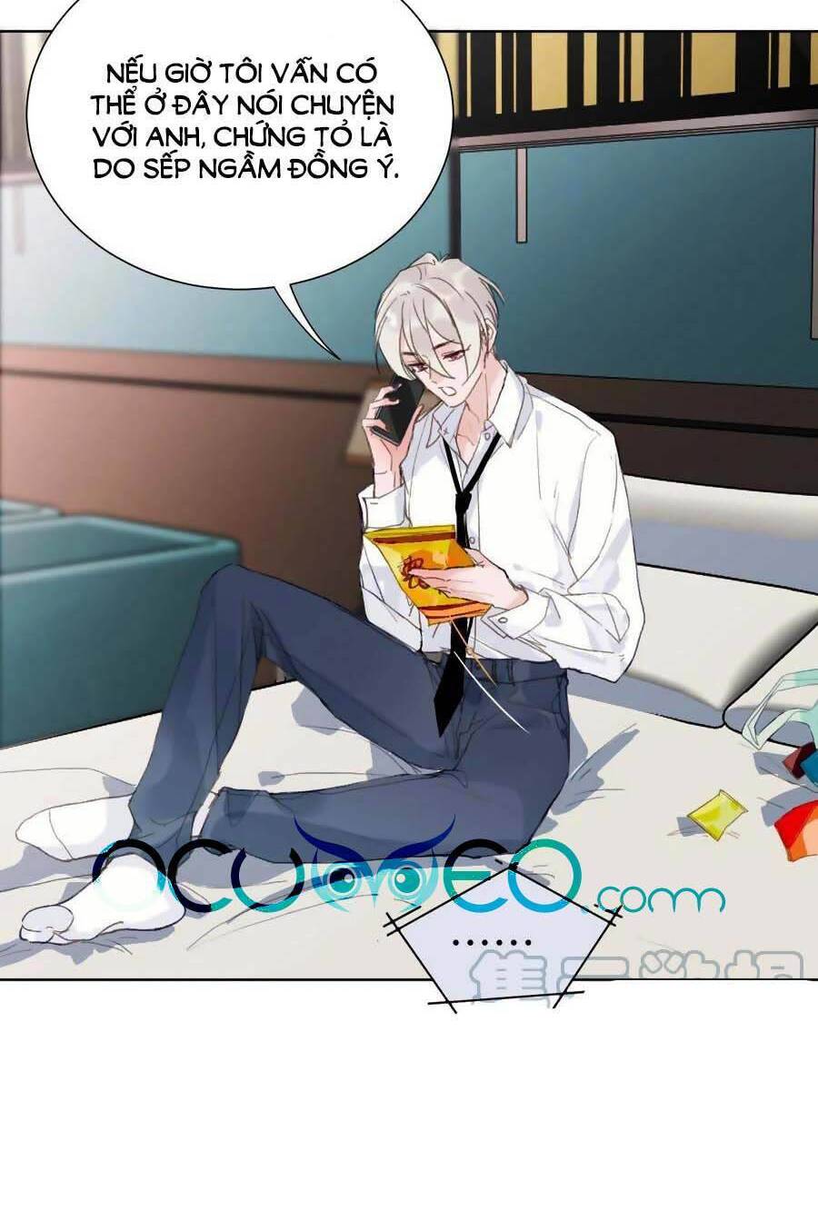 Quan Hệ Không Hoàn Hảo - Chương 86