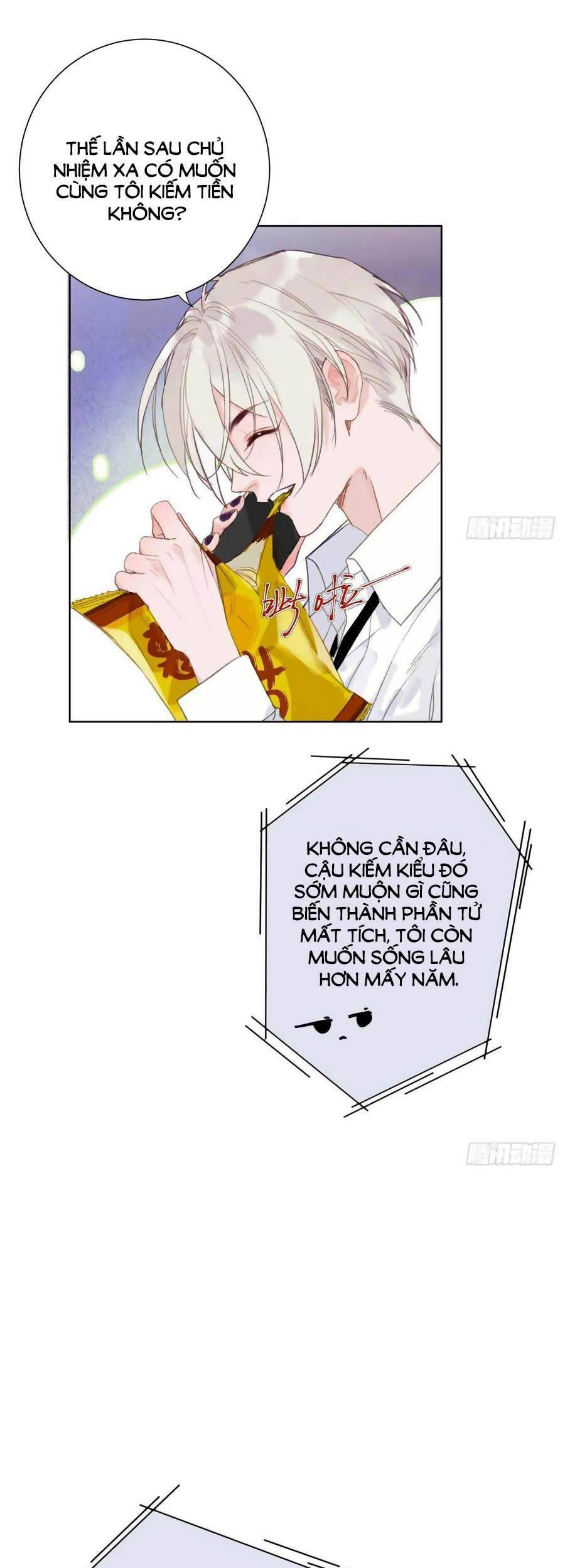 Quan Hệ Không Hoàn Hảo - Chương 86