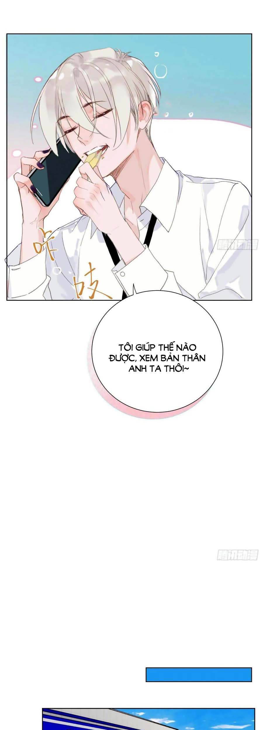 Quan Hệ Không Hoàn Hảo - Chương 86