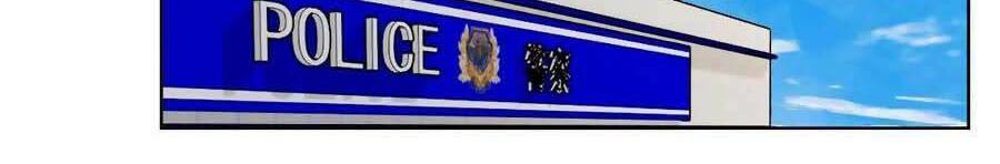 Quan Hệ Không Hoàn Hảo - Chương 86