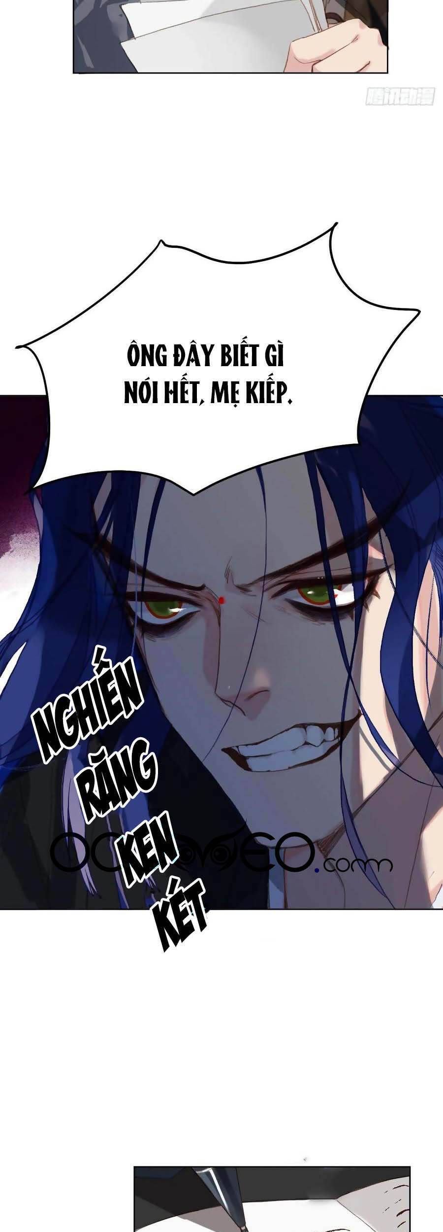 Quan Hệ Không Hoàn Hảo - Chương 86