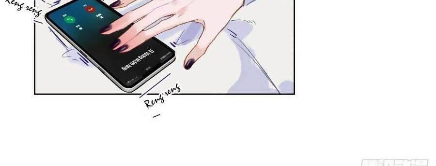 Quan Hệ Không Hoàn Hảo - Chương 86