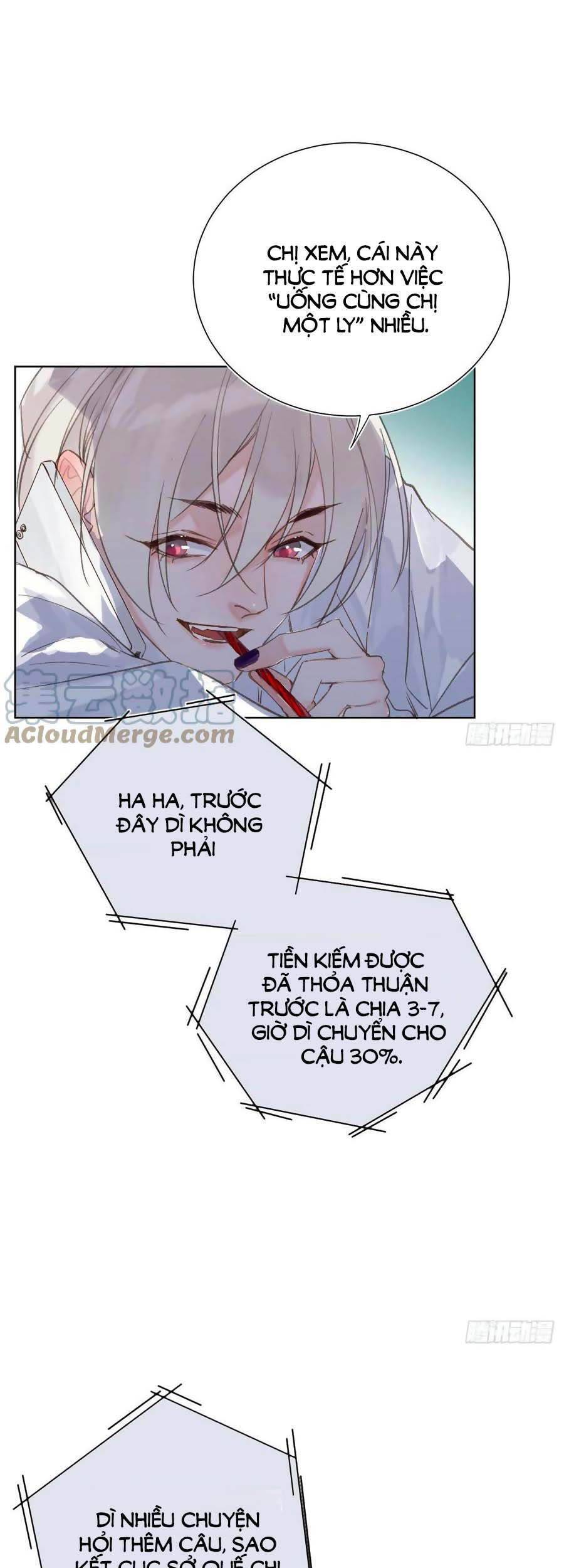 Quan Hệ Không Hoàn Hảo - Chương 86