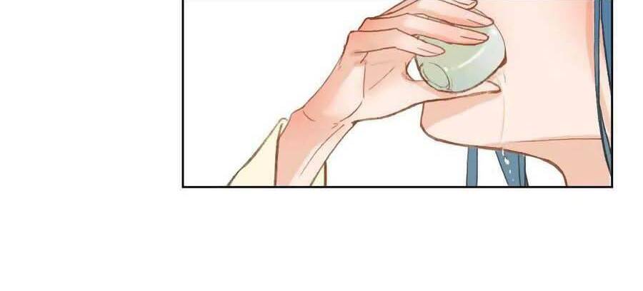 Quan Hệ Không Hoàn Hảo - Chương 87