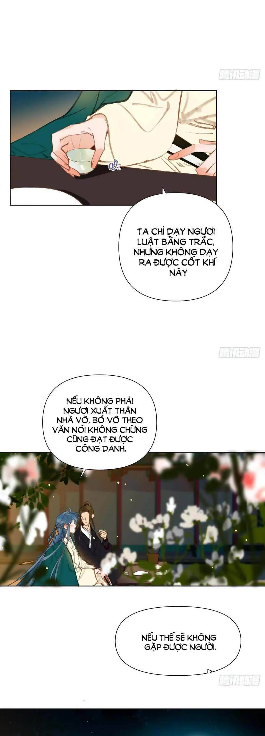 Quan Hệ Không Hoàn Hảo - Chương 87