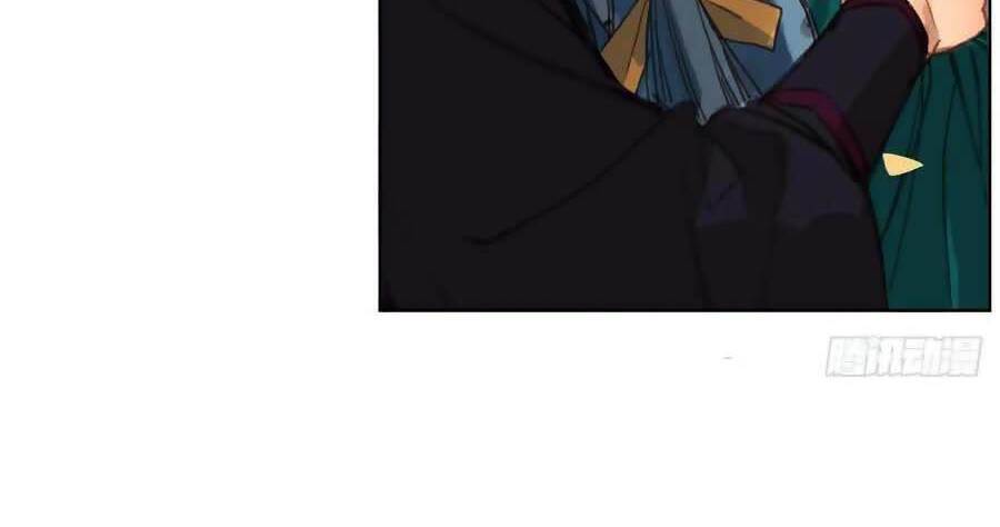 Quan Hệ Không Hoàn Hảo - Chương 87